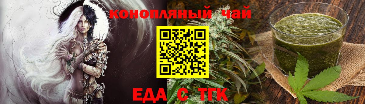 Марихуана  Юрга  ЭКСТАЗИ  МЕФ   LSD-25  Вход с VPN  Гашиш 