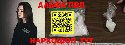 меф Можга