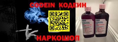 мефедрон Моздок