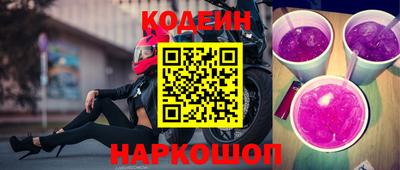 меф Можга