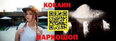 первитин Можайск