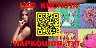 первитин Можайск