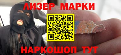меф Можга