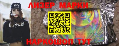 первитин Можайск