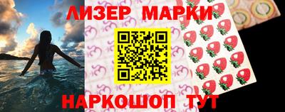 мефедрон Моздок