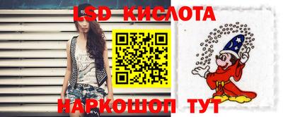 первитин Можайск