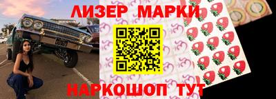 первитин Можайск