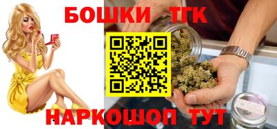 мефедрон Моздок