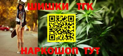 мефедрон Моздок