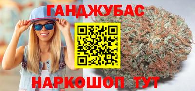 меф Можга