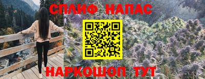 первитин Можайск