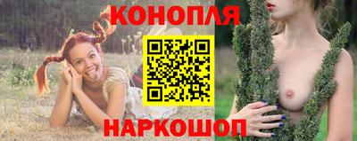 меф Можга