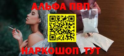 меф Можга