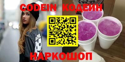меф Можга