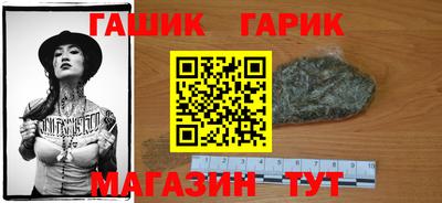 меф Можга