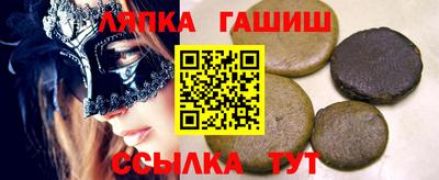 первитин Можайск