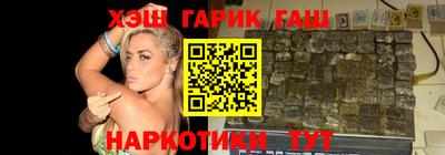 первитин Можайск