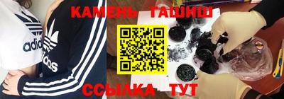 меф Можга